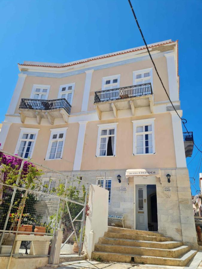 Hotel Omiros Ermoupoli Esterno foto